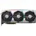 Видеокарта MSI Suprim GeForce RTX 3090 TI SUPRIM X 24G-0