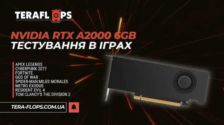 Nvidia RTX A2000 6GB+Ryzen 5 5600 | Test in 8 Games | 1080p