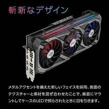 Видеокарта ASUS GeForce RTX 3060 Ti 8 ГБ (ROG-STRIX-RTX3060TI-O8G-GAMING)