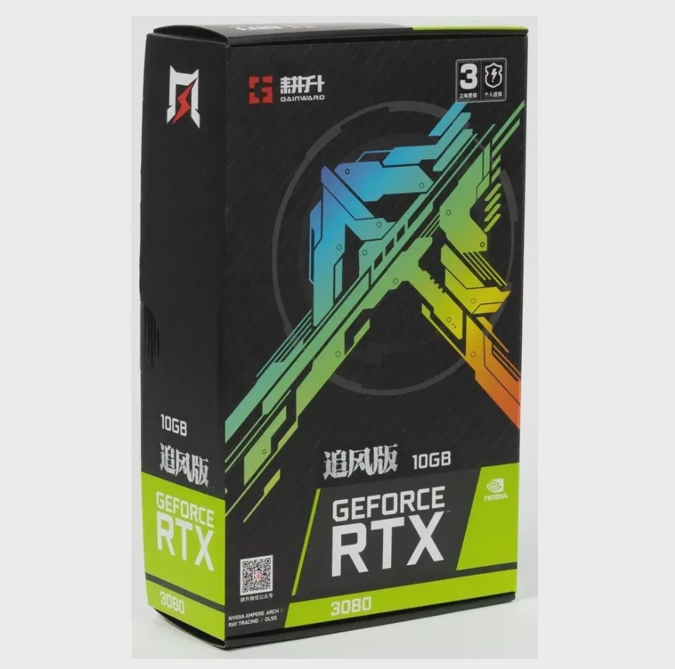 Gainward RTX 3080 Chasing Wind-0