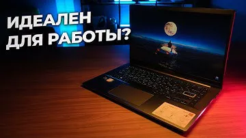 ВРЕМЯ РАБОТЫ ТОП!🔥 Обзор ноутбука Asus VivoBook S14 S433EA-AM464