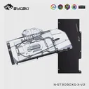 Водяное охлаждение Bykski для видеокарты ZOTAC GAMING Geforce RTX 3090/3080Ti/3080 AMP Holo, водяной блок, N-ST3090XG-X-V2