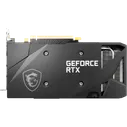 Видеокарта NVIDIA GeForce RTX 3060 MSI 8Gb (RTX 3060 VENTUS 2X 8G OC)