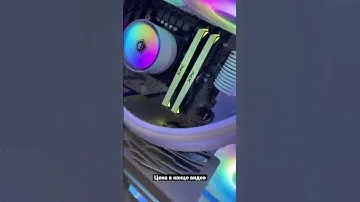 Кубик ПК с RTX 3070 недорого
