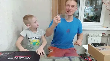 Сборка ПК на Ryzen 7 7700 and RTX 3090